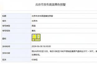 一路奏凯！步行者季中锦标赛战绩为6胜0负 力斩雄鹿&绿军晋级